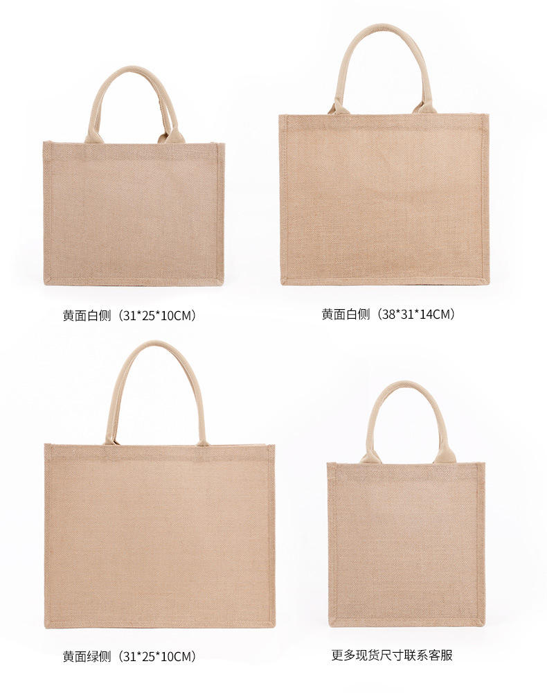 Bolsos de arpillera con logotipo bordado a mano, bolso de compras de playa de yute en blanco, bolsos de mano de yute tejidos de compras laminados